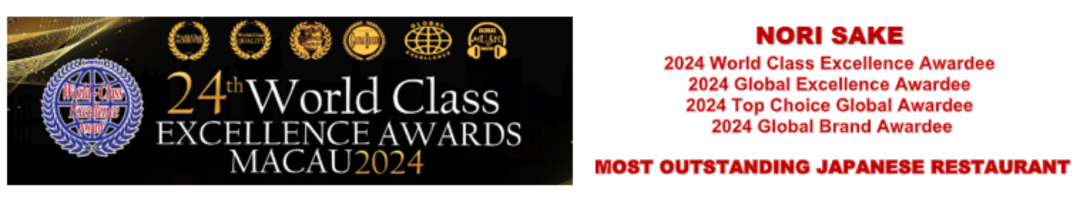 Word Class Excellence 2024