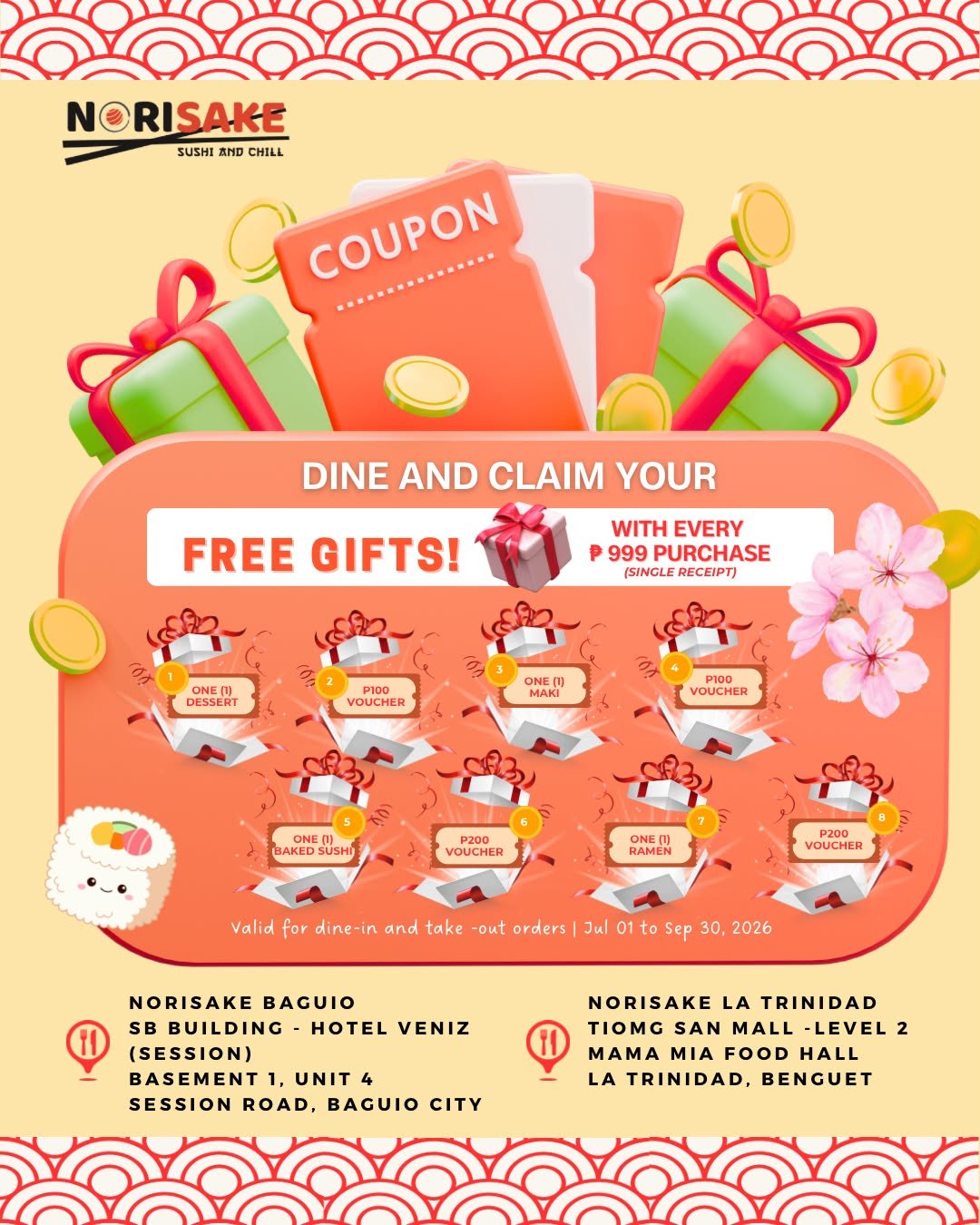coupon